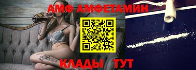 спиды Можга
