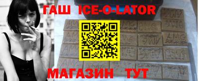 спиды Можга