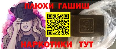 каннабис Азнакаево