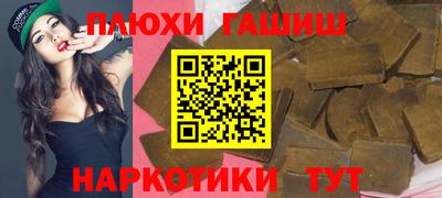 спиды Можга