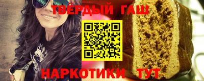 винт Можайск