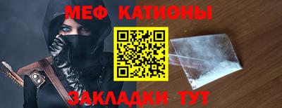 спиды Можга