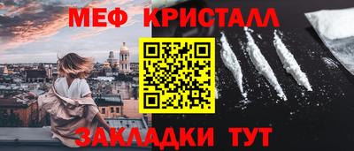 спиды Можга