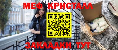 спиды Можга