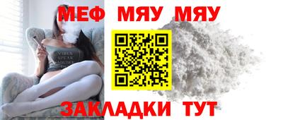 гашишное масло Моздок