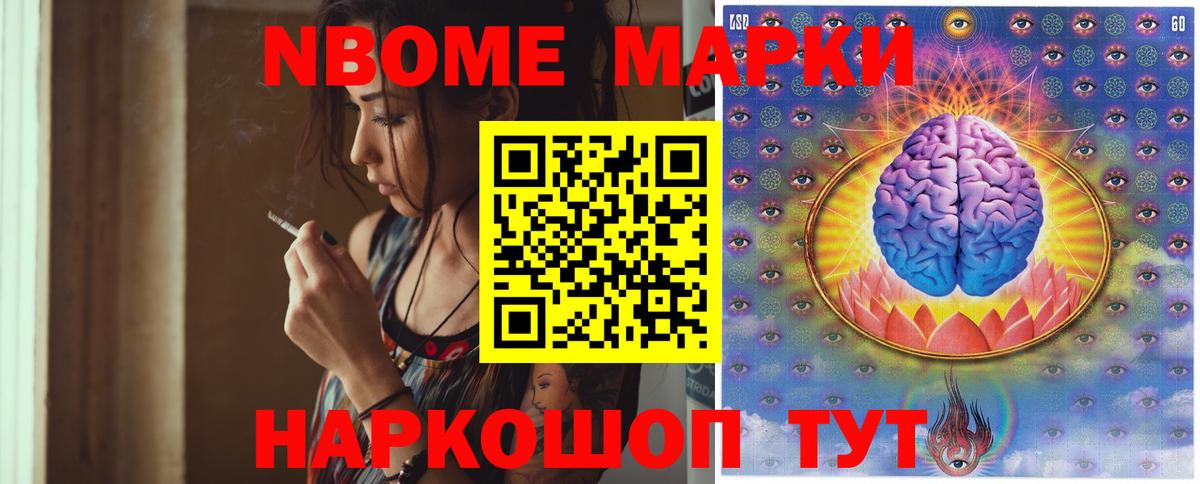ЛСД экстази ecstasy Якутск